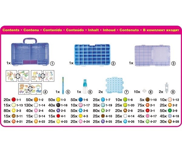 Aquabeads Deluxe Creation Box 