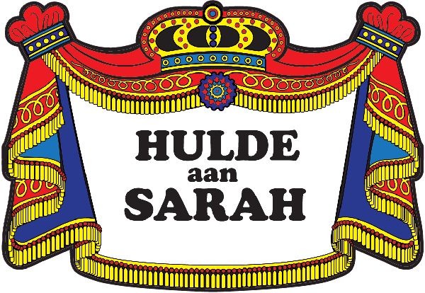 Kroonschild - Hulde aan Sarah