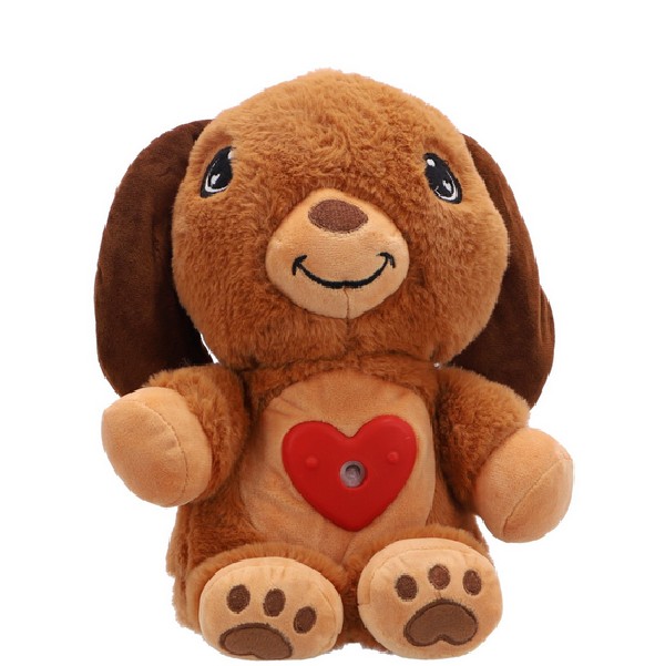 images/productimages/small/Knuffel_Pluche_met_Projector_34_cm_1.jpg