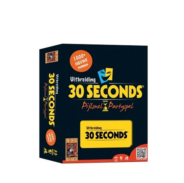 30 Seconds Uitbreiding