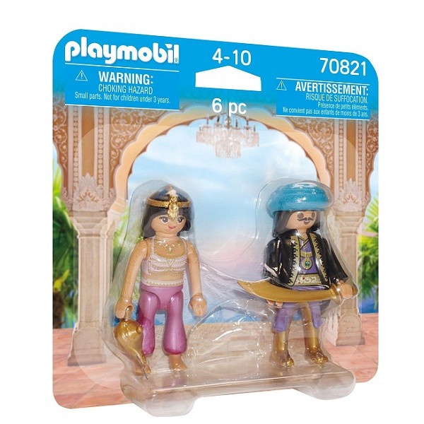 Playmobil DuoPack Orientaals Koningspaar