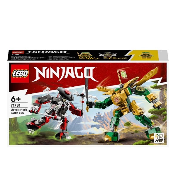 Lego Ninjago Lloyds Mech Battle EVO